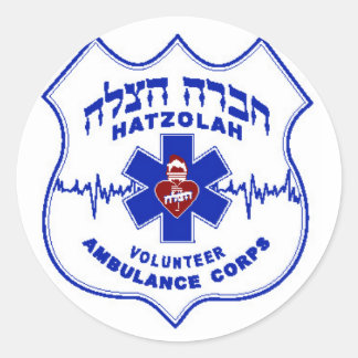 Adesivo Redondo Hatzolah do Williamsburg Sticker