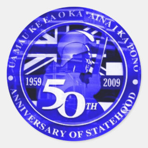 Adesivo Redondo Hawaii 50th Sticker