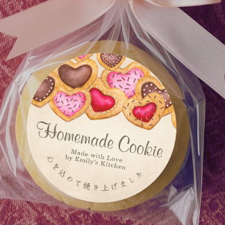 Adesivo Redondo Heart Cookies Watercolor Kraft Bakery