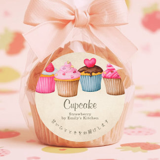 Adesivo Redondo Heart Cupcake Watercolor Pink Kraft Bakery