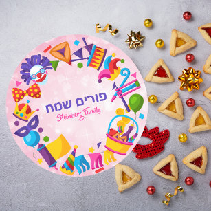 Adesivo Redondo Hebraico cor-de-rosa feliz Crianças de Purim