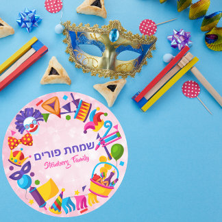 Adesivo Redondo Hebraico cor-de-rosa Simchat Purim Kids
