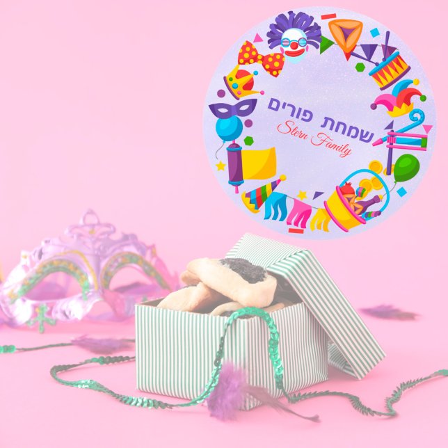 Adesivo Redondo Hebraico - Crianças de Purim Simchat Coorful (Criador carregado)