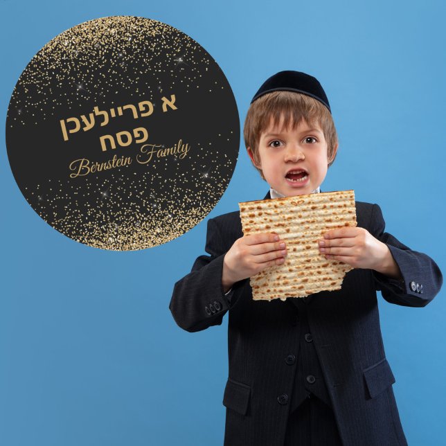 Adesivo Redondo Hebraico, freilichen, preto e Dourado (Criador carregado)