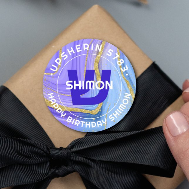 Adesivo Redondo Hebraico Personalizado Superior Clas Monograma Ini (Criador carregado)