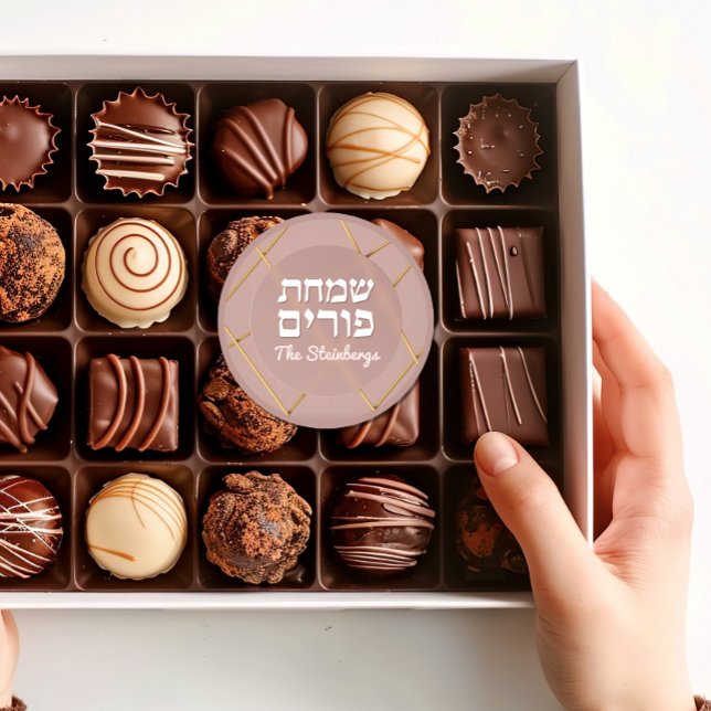 Adesivo Redondo Hebraico Purim Rosa, palheta redonda Dourada de lu (Criador carregado)