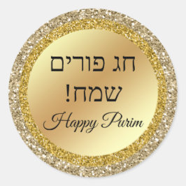 Adesivo Redondo hebrew happy purim, gold metallic glitters
