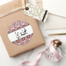 Henna da Caligrafia Árabe Personalizada