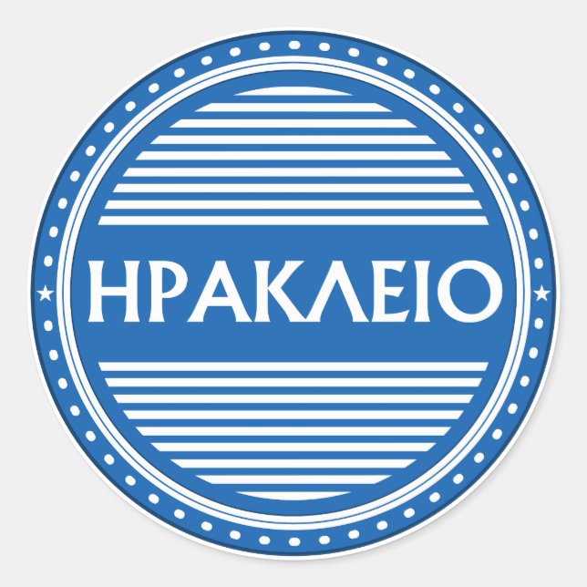 Adesivo Redondo Heraklion City Pride Emblem – Greek Identity (Frente)