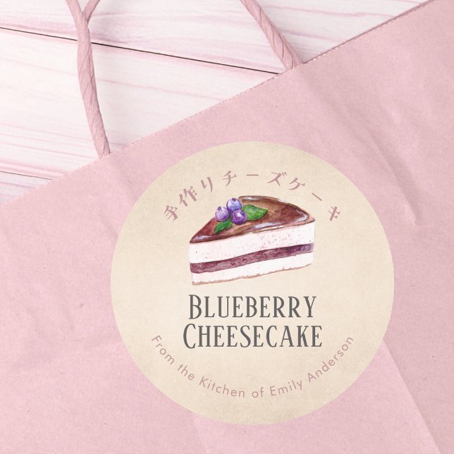Adesivo Redondo Homemade Blueberry Cheesecake Kraft Paper Rustic (Criador carregado)