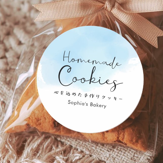 Adesivo Redondo Homemade Cookies Blue Watercolor Typography (Criador carregado)