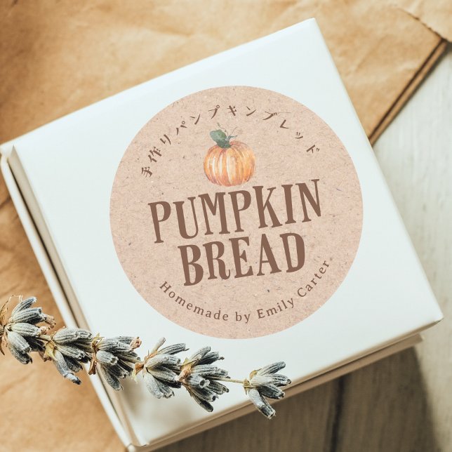 Adesivo Redondo Homemade Pumpkin Bread Kraft Paper Rustic Bakery (Criador carregado)