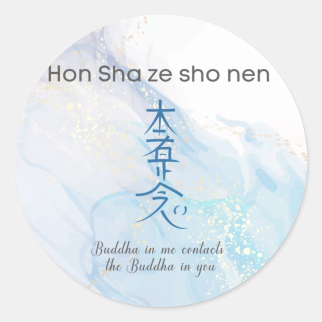 Adesivo Redondo Hon Sha Zen Sho Nen Reiki Healing Symbol (Frente)