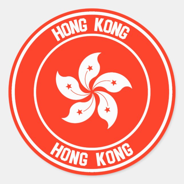 Adesivo Redondo Hong Kong Round Emblem (Frente)