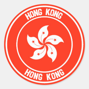 Adesivo Redondo Hong Kong Round Emblem