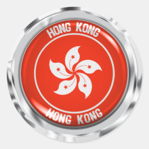 Adesivo Redondo Hong Kong Round Emblem