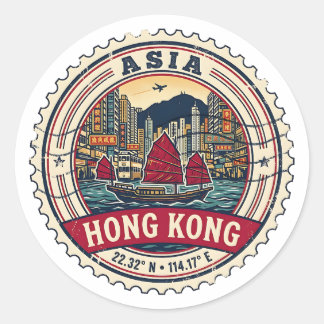 Adesivo Redondo Hong Kong Vintage Travel Stamp Asia