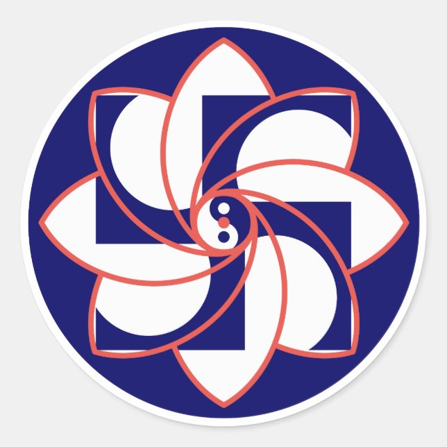 Adesivo Redondo HOSH Stickers (Frente)