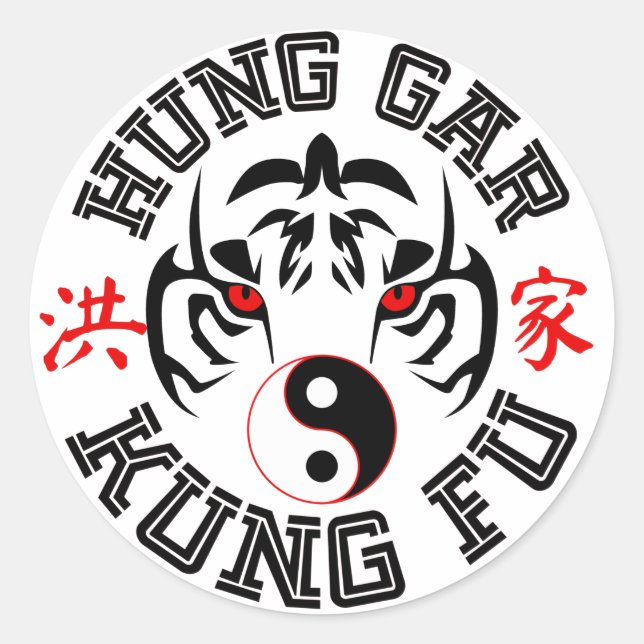 Adesivo Redondo Hung Gar Kung Fu Tiger com Símbolo Yin Yang (Frente)