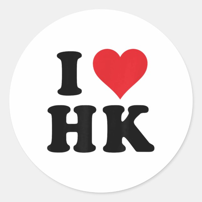 Adesivo Redondo I Heart Hk Inicials I Love H.k First and Last Nam (Frente)