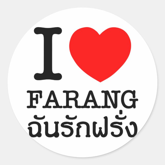 Adesivo Redondo I Heart (Love) Farang