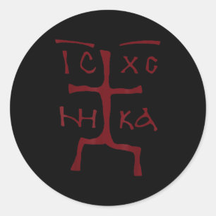 Adesivo Redondo Ic Xc Nika Cross Christian Orthodox Funny Christog
