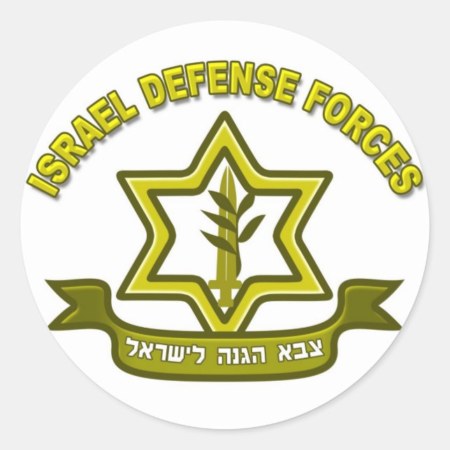 Adesivo Redondo IDF - Insígnia das Forças de Defesa de Israel (Frente)