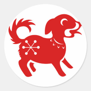 ADESIVO REDONDO ILUSTRAÇÃO CHINESA DO CÃO PAPERCUT DO ZODÍACO
