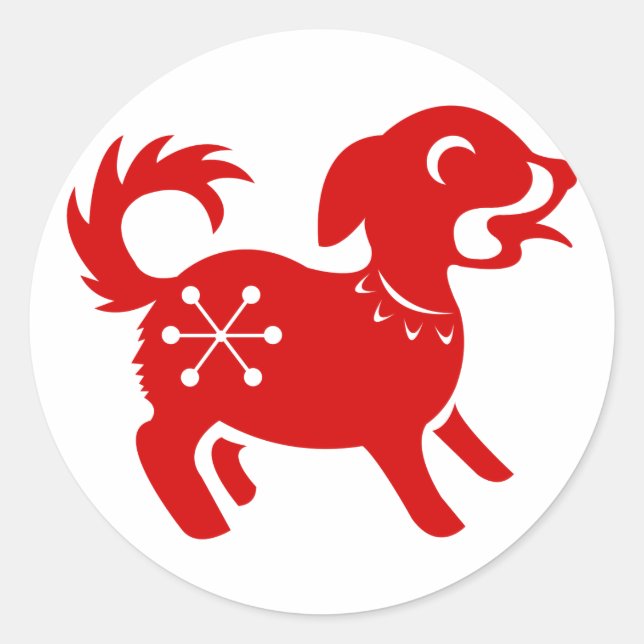 ADESIVO REDONDO ILUSTRAÇÃO DE CACHORRO ZODIÁTICO CHINÊS (Frente)