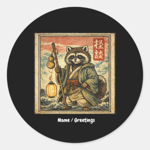 Adesivo Redondo Ilustração em estilo de selo do folclore vintage T