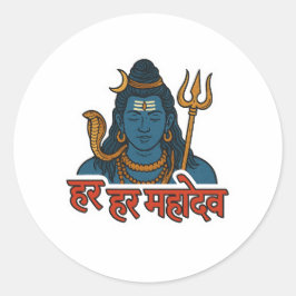 Adesivo Redondo Ilustração Minimalista do Senhor Shiva Calma Divin