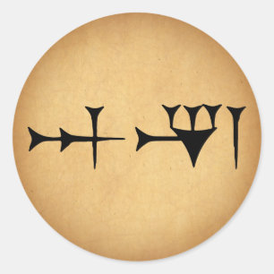 Adesivo Redondo Inanna Cuneiform