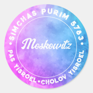 Adesivo Redondo Informações de Kosher Personalizadas sobre Purim W