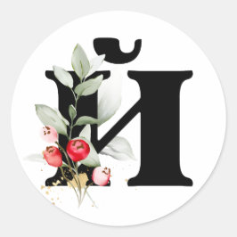 Adesivo Redondo inverno MONOGRAM alfabeto cirílico búlgaro  Classe