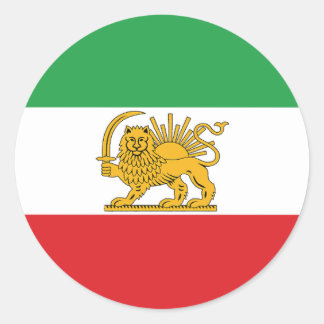 Adesivo Redondo Iran Flag Lion And Sun Shah of Iran Flag