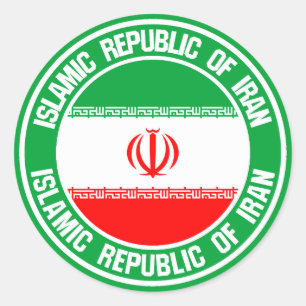 Adesivo Redondo Iran Round Emblem