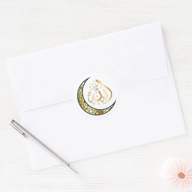 Adesivo Redondo Islâmico  (Envelope)
