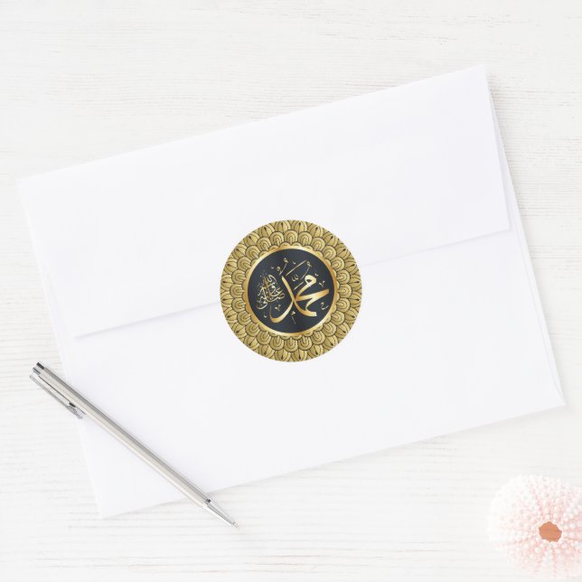 Adesivo Redondo Islâmico/Árabe (Envelope)