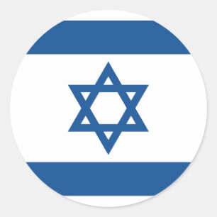 Adesivo Redondo Israel (azul) de Yale, Israel