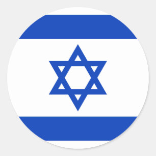 Adesivo Redondo Israel, bandeira de Israel