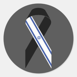 Adesivo Redondo Israel: bandeira negra fita cinza negra