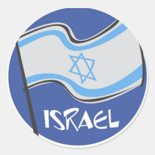 ADESIVO REDONDO ISRAEL E ORGULHOSO