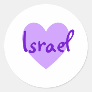 Adesivo Redondo Israel em Roxo