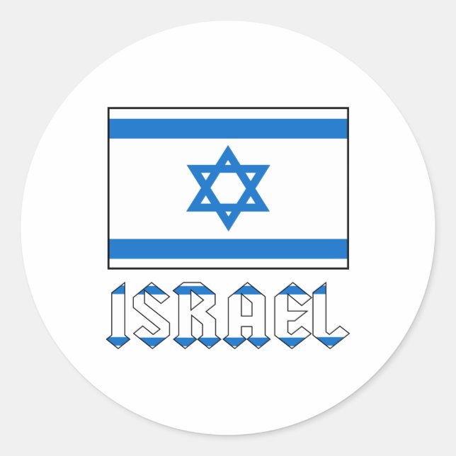 Adesivo Redondo Israel Flag e Word ISRAEL (Frente)
