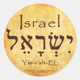 ADESIVO REDONDO ISRAEL HEBREW STICKERS