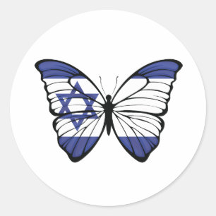 Adesivo Redondo Israel Hypolimnas Butterfly