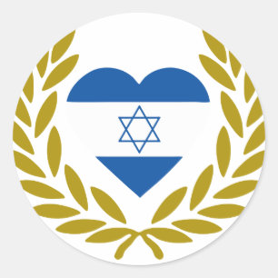 Adesivo Redondo israel-laurel-heart.
