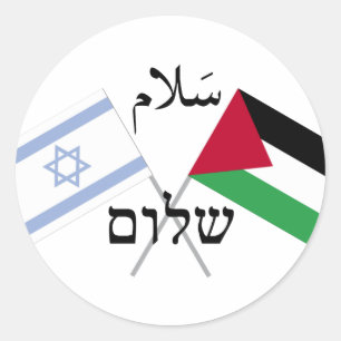 Adesivo Redondo Israel Palestina Paz Salam Shalom