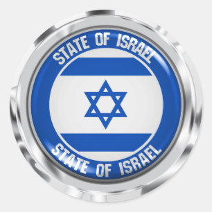 Adesivo Redondo Israel Round Emblem