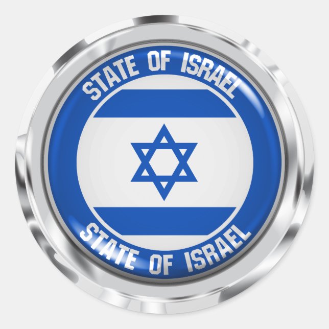 Adesivo Redondo Israel Round Emblem (Frente)